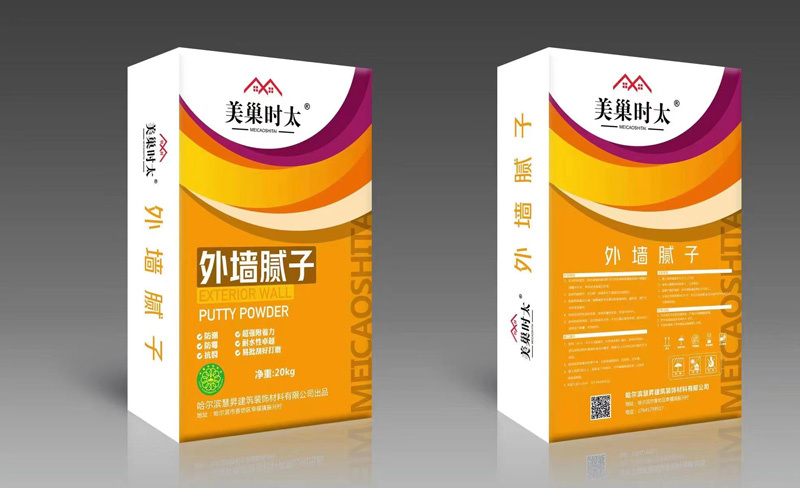 外墻膩?zhàn)? /> </a> </div>
                    <div   id=